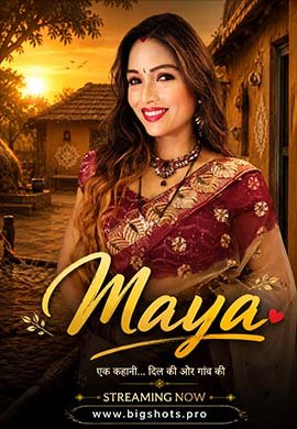 Maya (Uncut)